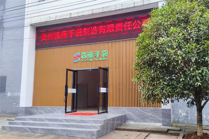微信圖片_20220222110311.jpg